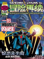 全能影视动漫与漫画分类说明配图